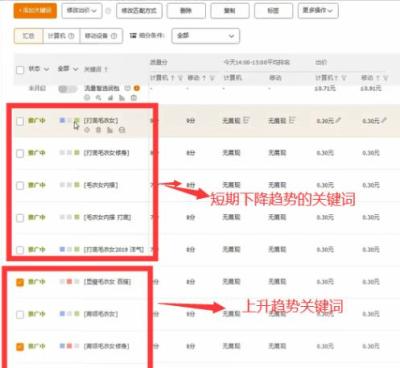 淘宝直通车怎么查看访客,淘宝卖家如何查看实时访客数据和支付卖家数