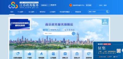直通车无点击关键词是否删除,淘宝直通车点击费怎么计算公式