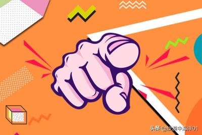 直通车的关键词能自己设置吗,淘宝直通车的关键词如何设置
