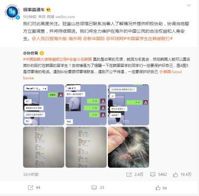 直通车关联关键词,淘宝直通车突破改创意主图有影响么