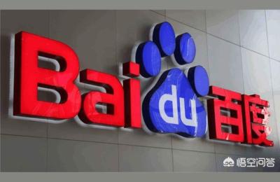 百度直通车查关键词排名吗,百度竞价和淘宝直通车有什么区别