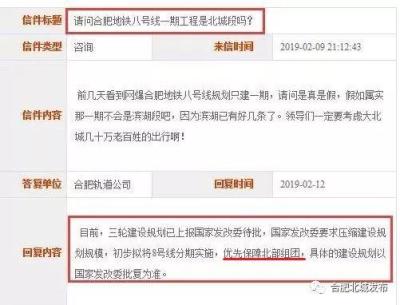 淘宝直通车关键词均价在哪里查6,淘宝为什么突然访客下降