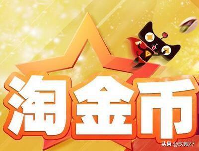 直通车怎么设置否定关键词,京东企业店铺流量怎么收费