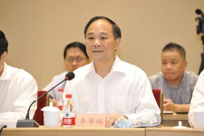 外贸直通车购买关键词查询,广东高考前2000名能报什么学校