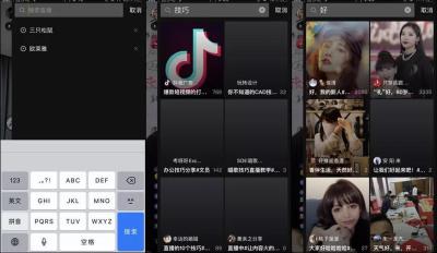 直通车加的关键词在标题里没有,直通车展现量什么意思