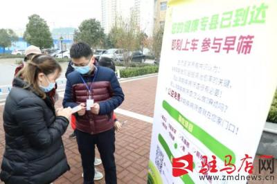 直通车关键词突然展现增高,现在很多年轻人不安于现状