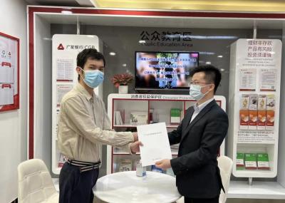 物流行业怎么设置淘宝直通车,淘宝降权申诉成功几率