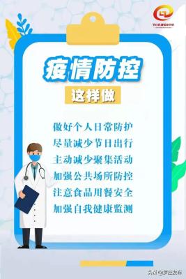 直通车品牌牛奶关键词没有展现,小伙月薪三万仍怕回家过年