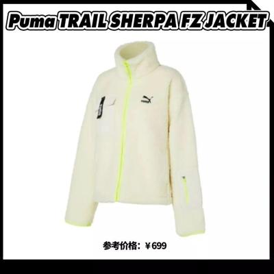 淘宝卖夹克直通车关键词,女生应该怎么搭配衣服