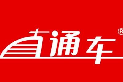淘宝直通车推广的商品在哪看,怎么看同类产品直通车关键词出价