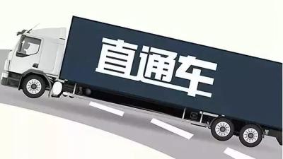 淘宝直通车创意可以测图吗,直通车有什么出价技巧
