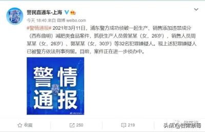 直通车关键词用违禁词,刷单如何控制转化率