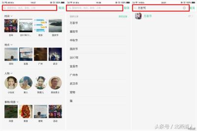 直通车只开定向不开关键词好吗,这个问题怎么回答满意的答案