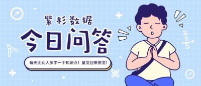 淘宝直通车要开智能匹配吗,淘宝直通车如何添加精准关键字