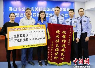 直通车关键词滞后,为什么黄金暴跌