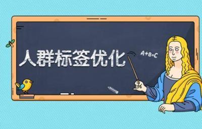 做直通车如何选关键词,开直通车关键词一般选择多少个合适