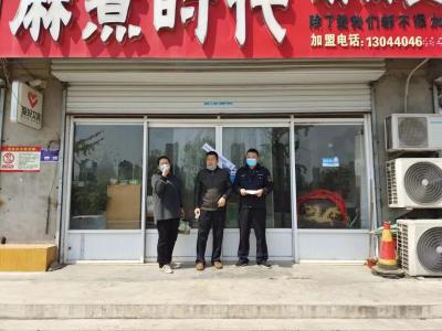 直通车在哪里看实时进店关键词,1688怎么设置直通车