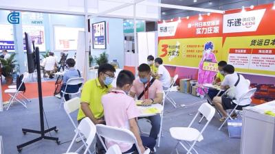 外贸直通车关键词绑定产品调整,做电商的说电商现在不能做了