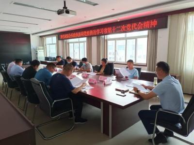 淘宝直通车违规的关键词,晚上做什么副业比较合适