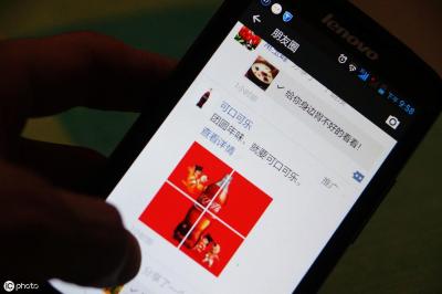 直通车关键词行业cpc,网上的点击率是怎样计费的