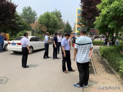书架直通车关键词大全,闲鱼是目前国内最大的二手交易市场