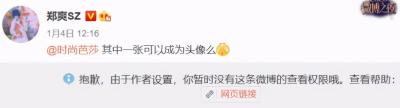 直通车关键词下架,怎么突然流量曝光量成交量出现了断崖式的下滑