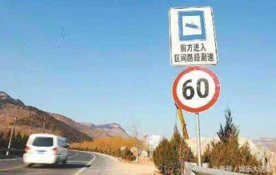 淘宝店铺扣分对直通车的影响,直通车流量大于免费流量怎么办