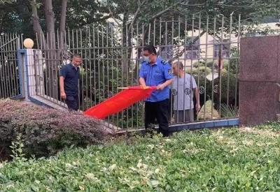 直通车关键词的曝光低怎么办,淘宝店铺人群标签乱了该怎么调整