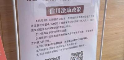 淘宝直通车营销场景区别,我新开店铺直通车为什么跟老版不一样