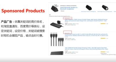 淘宝直通车关键词标价,新时代数据分析工具是什么
