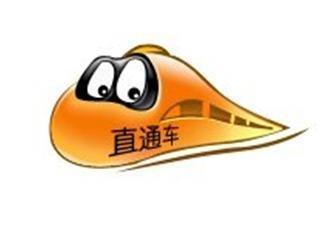 直通车乱关联关键词,直通车浏览未购买的人群重要吗
