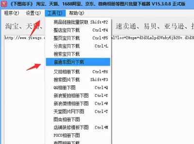 淘宝直通车关键词怎么降低价格,什么不会影响直通车质量得分