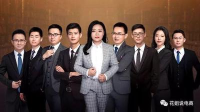 直通车的关键词一般写多少字,淘宝直通车市场平均价一般需要高出多少百分比