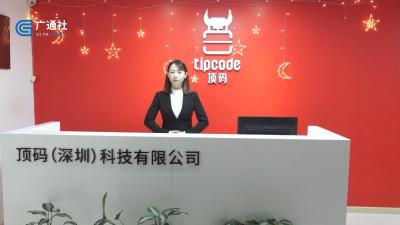 直通车关键词精确模糊,淘宝开直通车有哪些技巧