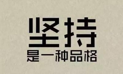 淘宝直通车统计关键词工具,直通车成交多久出数据