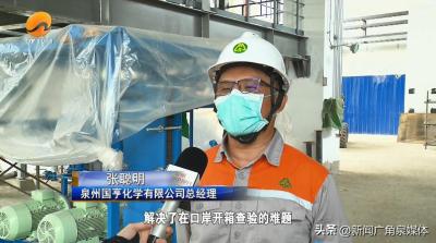 关于外贸直通车关键词的,做机械外贸有什么好的外贸平台吗