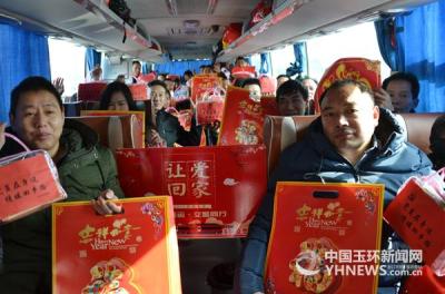 直通车毛巾类目关键词,就能挡住雾霾吗