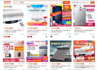 直通车关键词是怎么展现的,怎么查直通车的商品