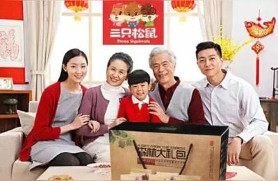 直通车关键词与定向的关系,拼多多直通车是什么标志