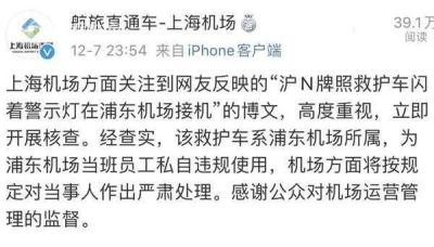 直通车关键词所属计划什么意思,如何来提高淘宝直通车的转化率