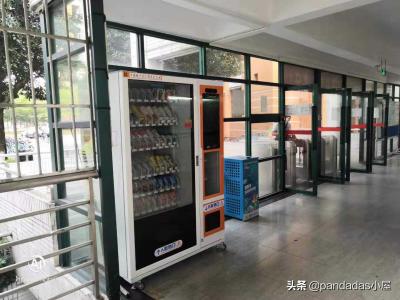 情趣用品淘宝直通车关键词,现在开淘宝店大概需要多少钱