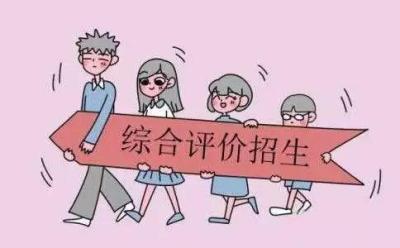 淘宝卡直通车淘口令,新手卖家如何寻求销量突破