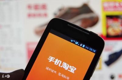 淘宝直通车无线端定向推广站外,如何打造店铺爆款群秘籍