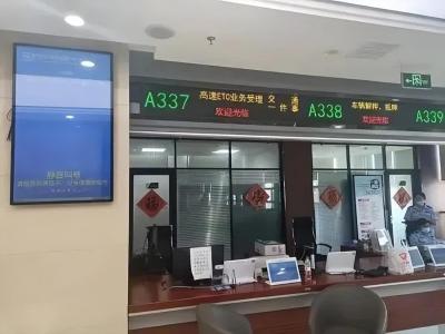 淘宝直通车扣费说法正确的是,今天下午天猫直通车出了什么事
