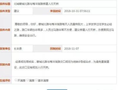 直通车添加关键词说我重复,长尾关键词查找途径