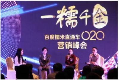 淘宝直通车需要开通淘宝旺铺么,淘宝真的不行了吗