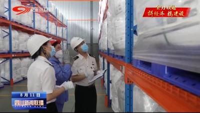 外贸直通车怎么找关键词,做亚马逊跨境电商两年多