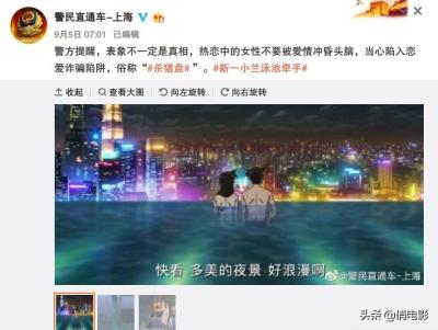 直通车怎么看关键词的竞争热度,央视为什么会这样做呢