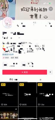 直通车怎么屏蔽无关的关键词,有详细的攻略和建议吗