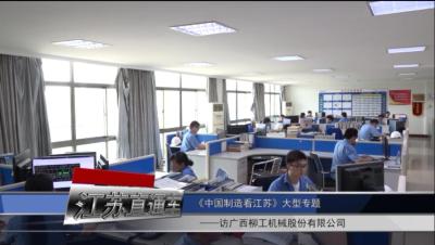 直通车选智能化和定向哪个好,现在电商运营行业的趋势发展如何